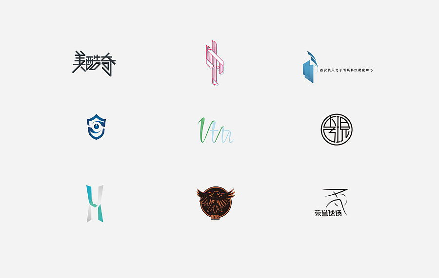 2017年之前 — 标志设计合集（图ZNjY3MzE3MzY=） - Logo - 站酷设计师gzhh原创素材 - 站酷ZCOOL