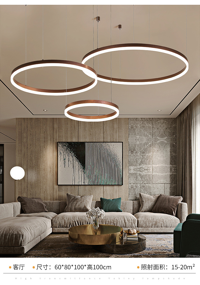 北欧轻奢吊线客厅吊灯-灯具灯饰详情