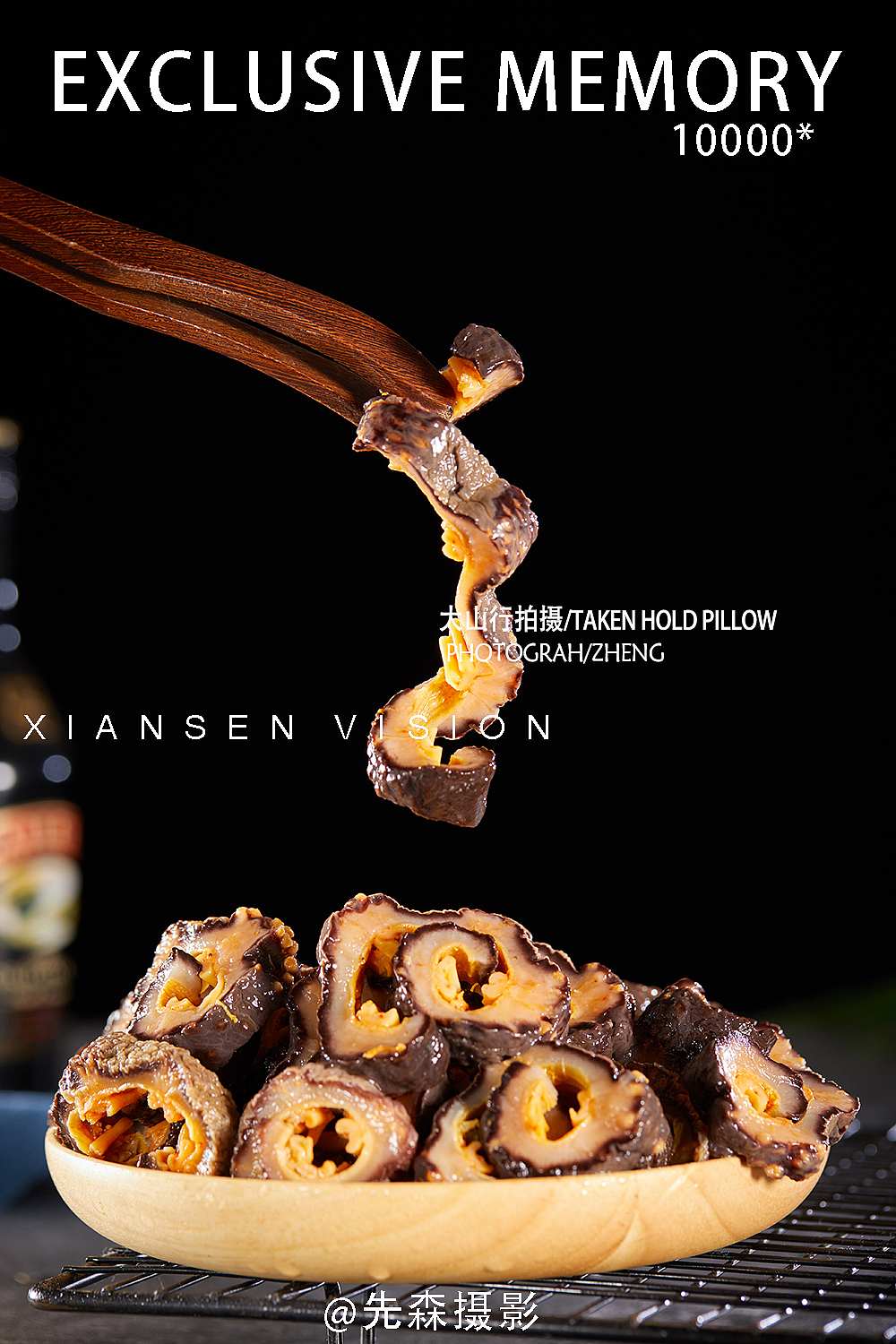 西洋参拍摄 药材拍摄