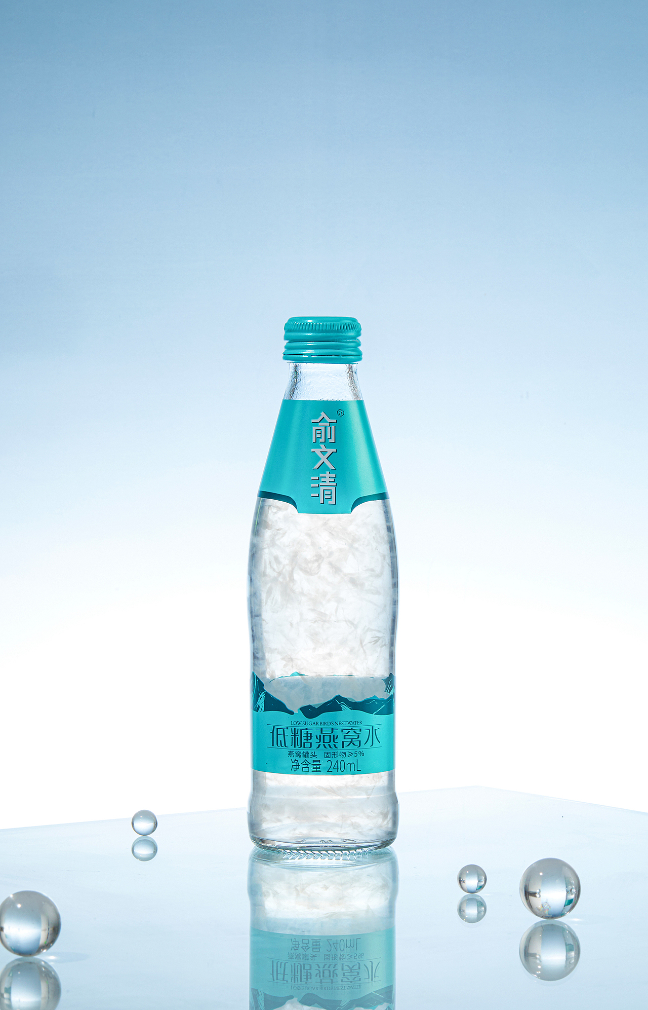 俞文清燕窩水 | 電商拍攝（圖ZMjQ1OTM4MTU2） - 產(chǎn)品攝影 - 站酷設計師豎品平面原創(chuàng)素材 - 站酷ZCOOL
