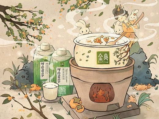 【古风场景插画】天气渐凉，喝点热奶茶吧