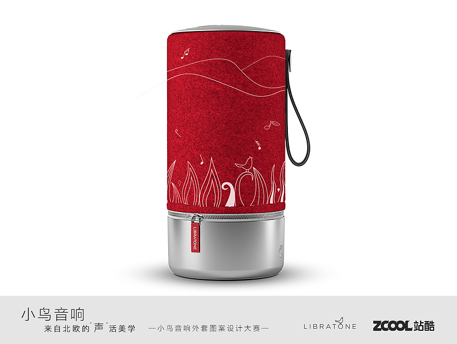 万物生长（图ZODE1MjkzNzI=） - 图案 - 站酷设计师Meng云原创素材 - 站酷ZCOOL