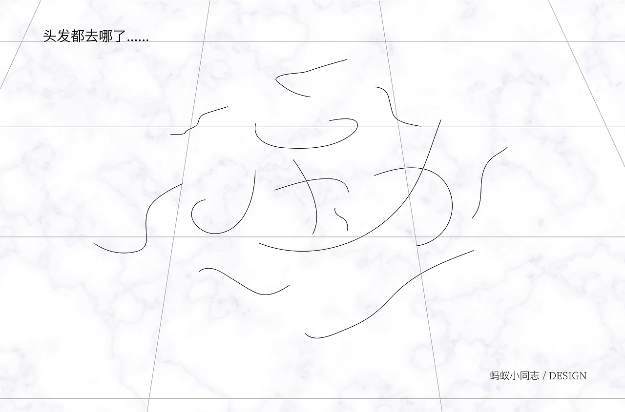 字体帮第1477篇（图ZMTk5NTEzNzE2） - 字体/字形 - 站酷设计师字体帮原创素材 - 站酷ZCOOL