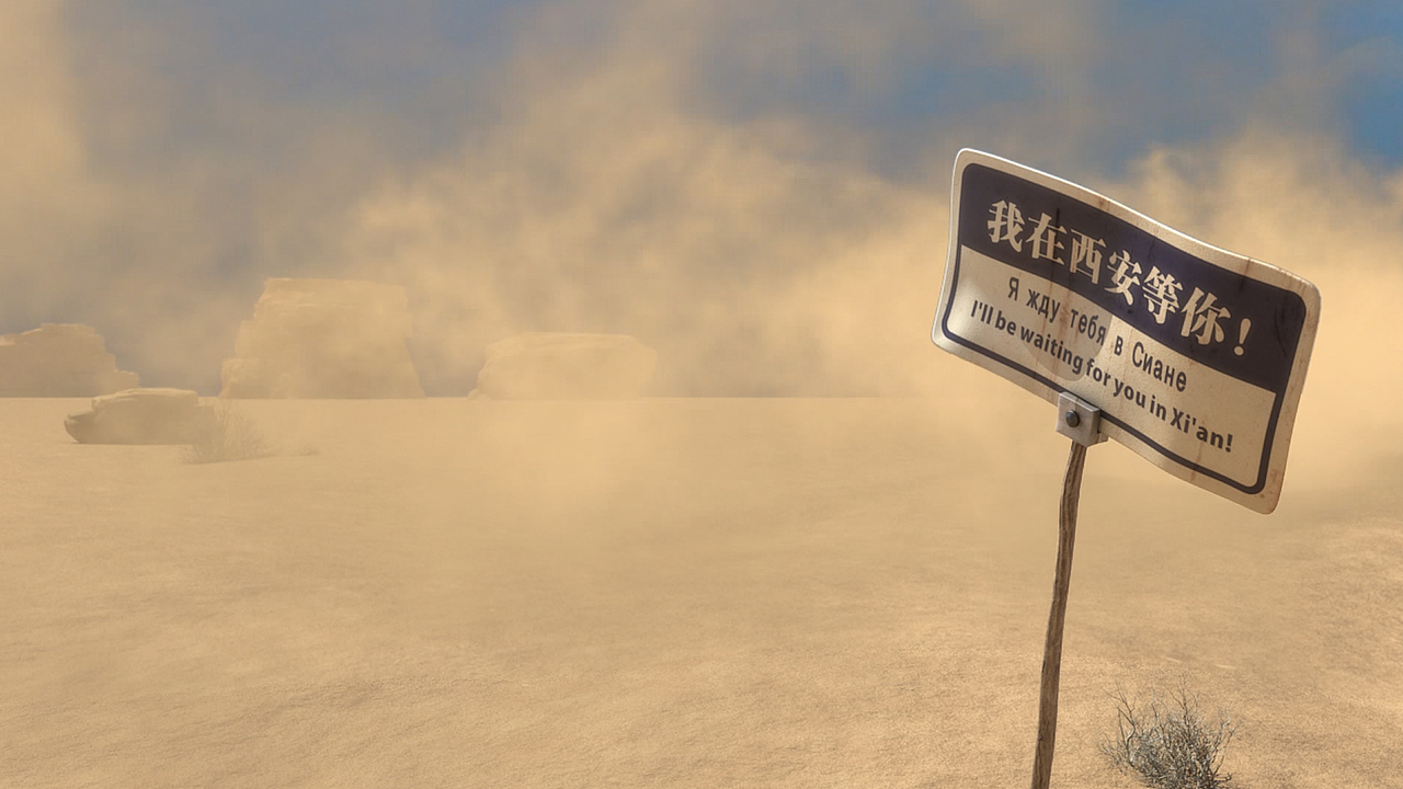 越野越开心——“演义秦风”（图ZODY2NzM2Mjg=） - 动画/影视 - 站酷设计师演义秦风原创素材 - 站酷ZCOOL