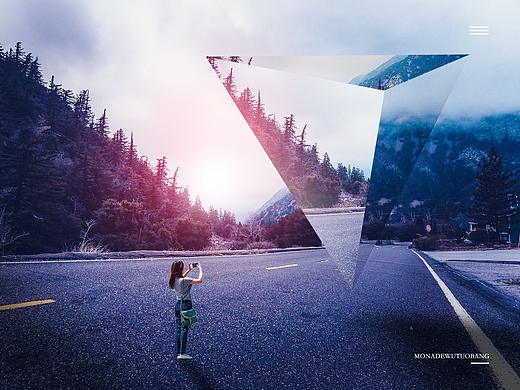 镜面世界（个人主页-ZNDAxNjY4ODQ=） - 海报 - 站酷设计师青青6原创素材 - 站酷ZCOOL