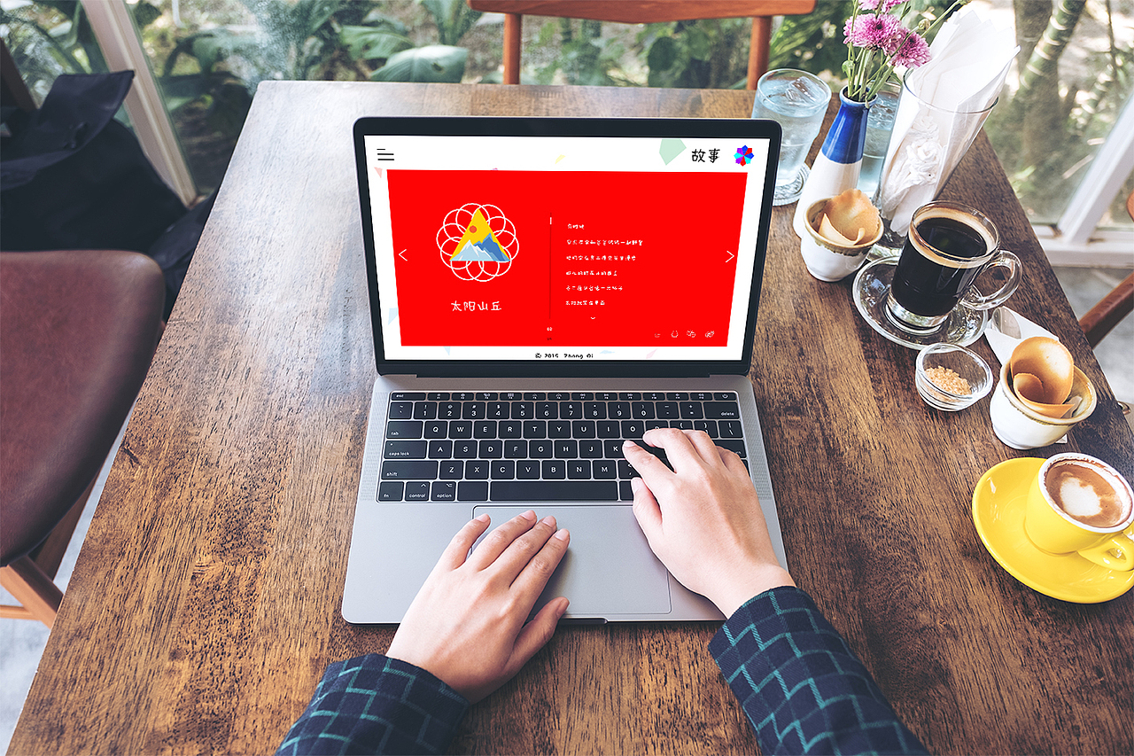 《万花筒》网页设计（图ZMjI3MzA2NjI4） - 其他网页 - 站酷设计师可可爱爱呀原创素材 - 站酷ZCOOL