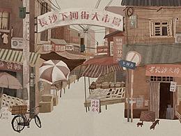长沙传统年货 | 老GAI小卖部