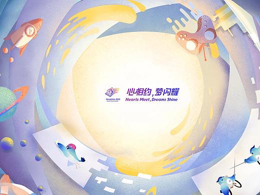 杭州2022年第四届亚残运动会吉祥物项目运动造型动画