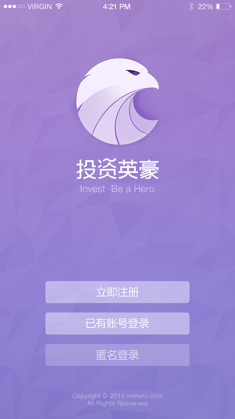 作品整理2（图ZNTU0MzkyODg=） - 其他 - 站酷设计师钟心不二原创素材 - 站酷ZCOOL