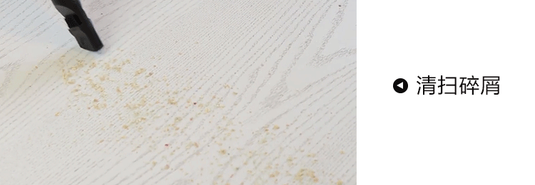 苏泊尔吸尘器详情页（图ZMTExMzc4NjYw） - 电商 - 站酷设计师Slowlylee原创素材 - 站酷ZCOOL