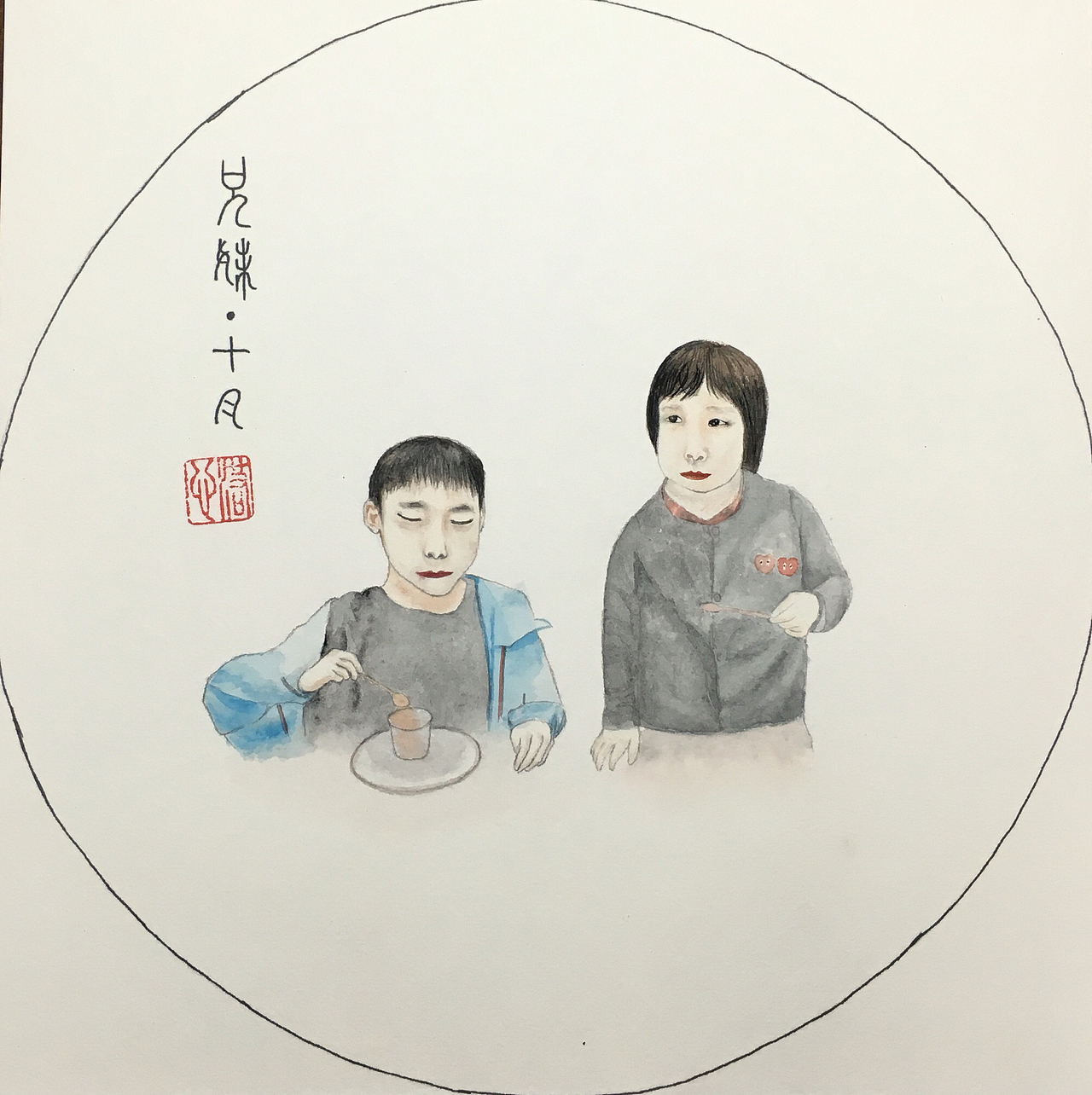 【兄妹】 • 十二个月里的故事。