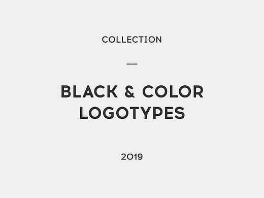 LOGO设计 酒店LOGO 科技LOGO 餐饮LOGO 美妆LOGO设计