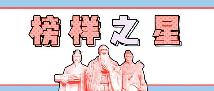 推送封面制图
