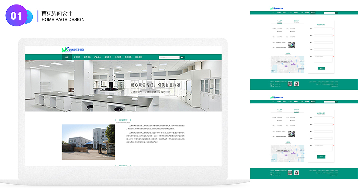 生活中（圖ZMTk2NjE5MDIw） - 品牌 - 站酷設(shè)計(jì)師PIANO黃原創(chuàng)素材 - 站酷ZCOOL