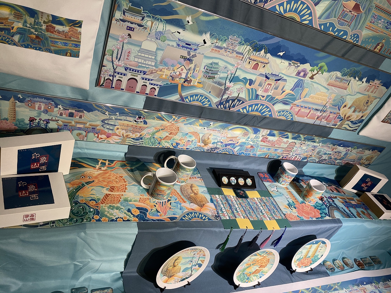 《印象山西》长卷插画设计 毕业设计 布展情况