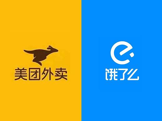 美团饿了么外卖行业研究