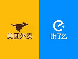 美團(tuán)餓了么外賣行業(yè)研究