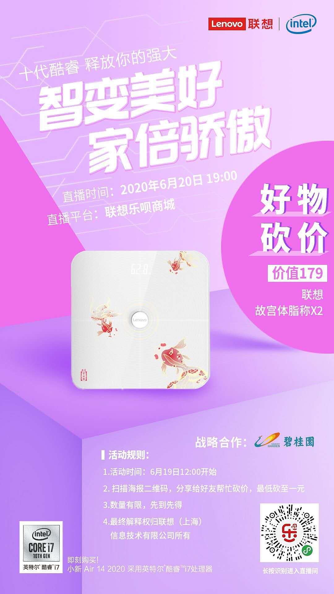 海报（图ZMjg4MjExNzQ0） - 海报 - 站酷设计师眺望未来原创素材 - 站酷ZCOOL