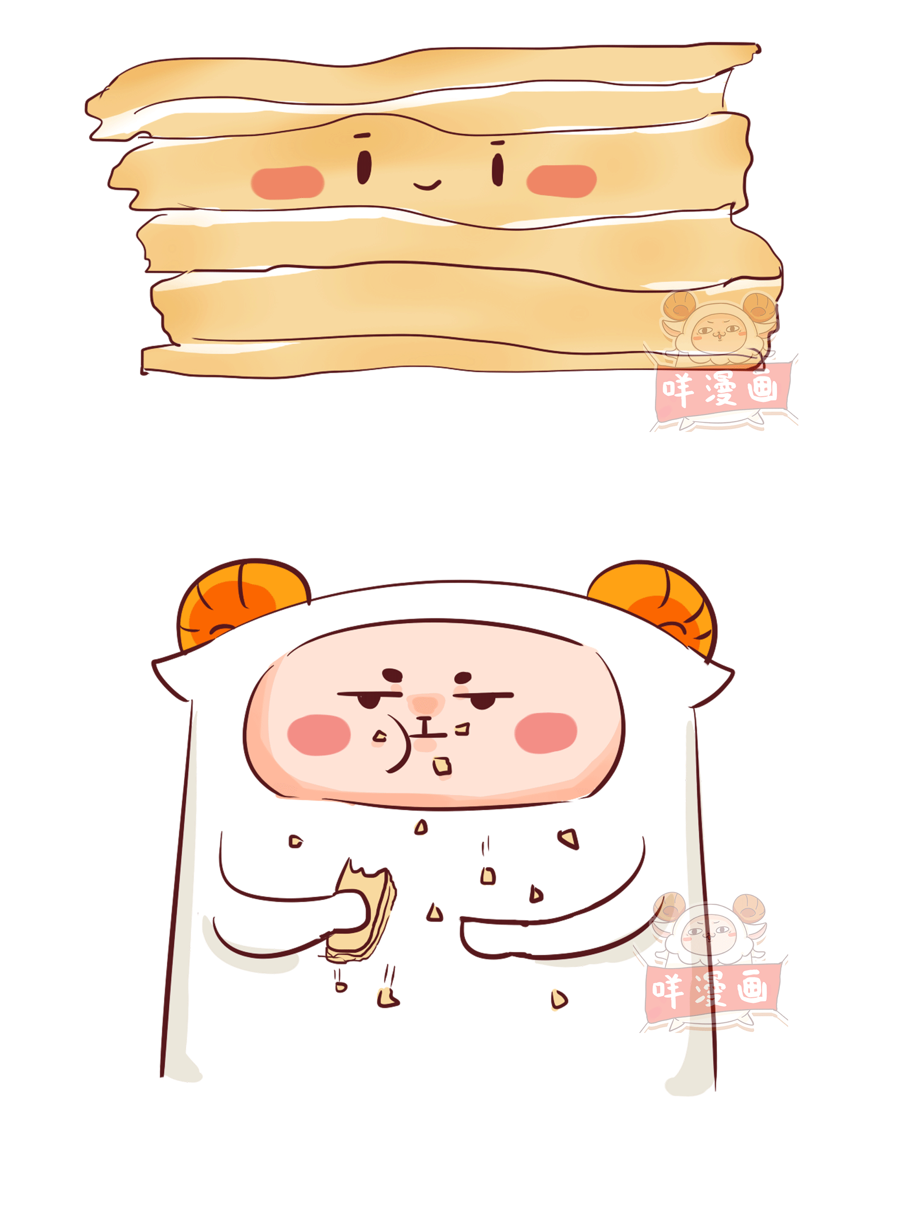 不知道為什么，吃這些東西我賊生氣!（圖ZNzc2MDU5MzY=） - 短篇/格漫 - 站酷設(shè)計(jì)師皮卡嘣原創(chuàng)素材 - 站酷ZCOOL