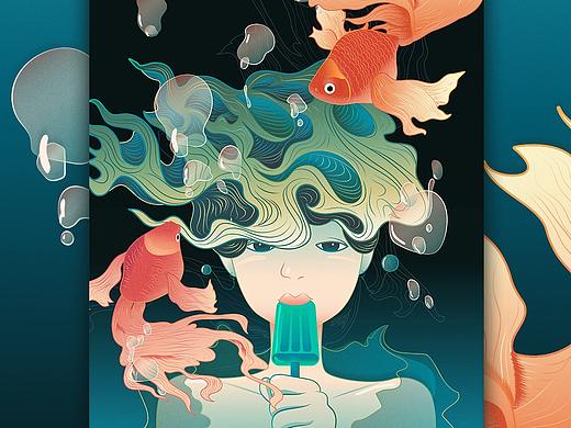 感受清凉，享受盛夏