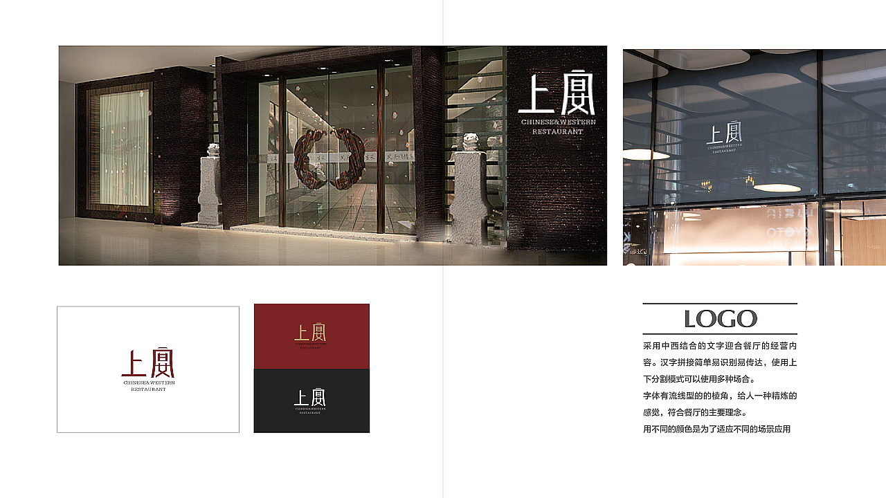 17届学员平面作品02 其它作品整理搬家中。。。