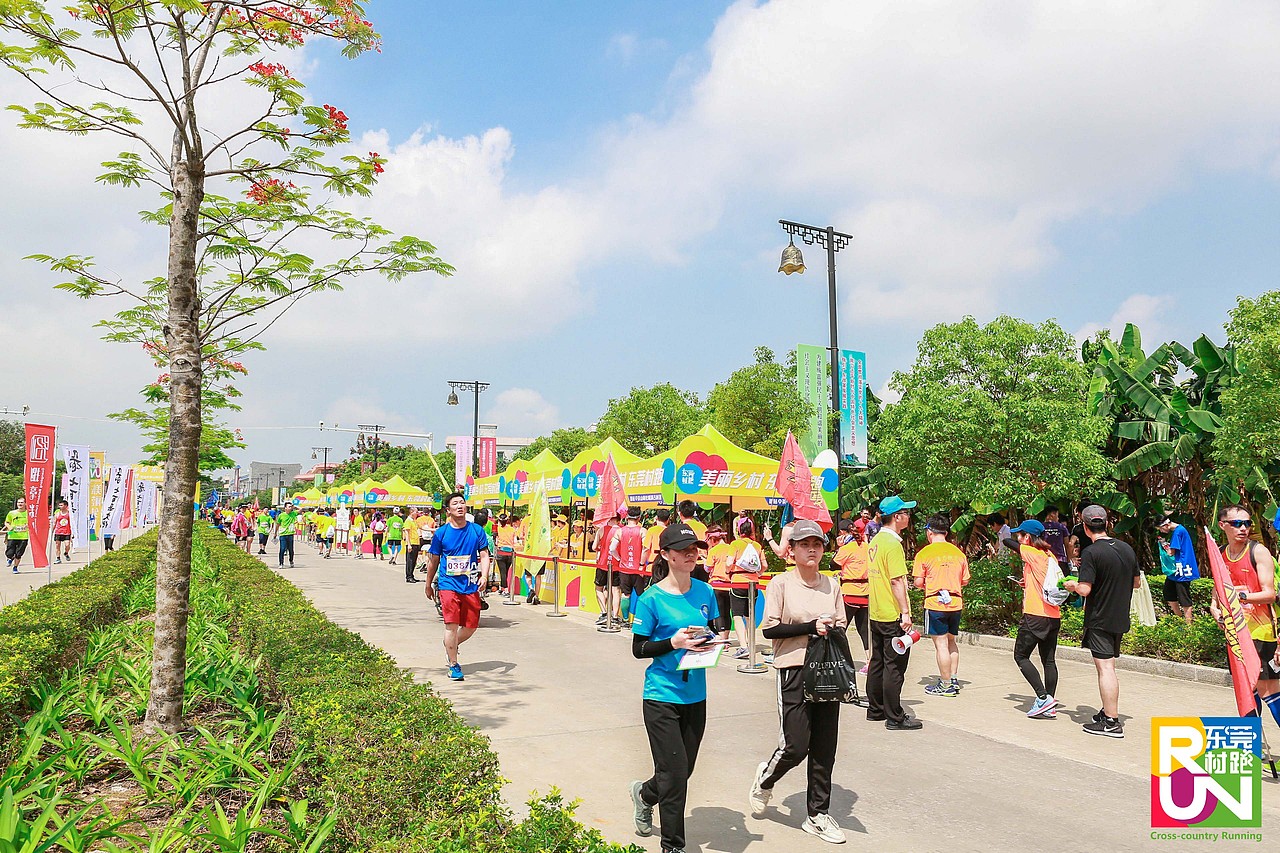 2018-05-13东莞美丽村跑——茶山站（图ZMTMyMTA4NTY0） - 场景 - 站酷设计师幸运飞歌原创素材 - 站酷ZCOOL