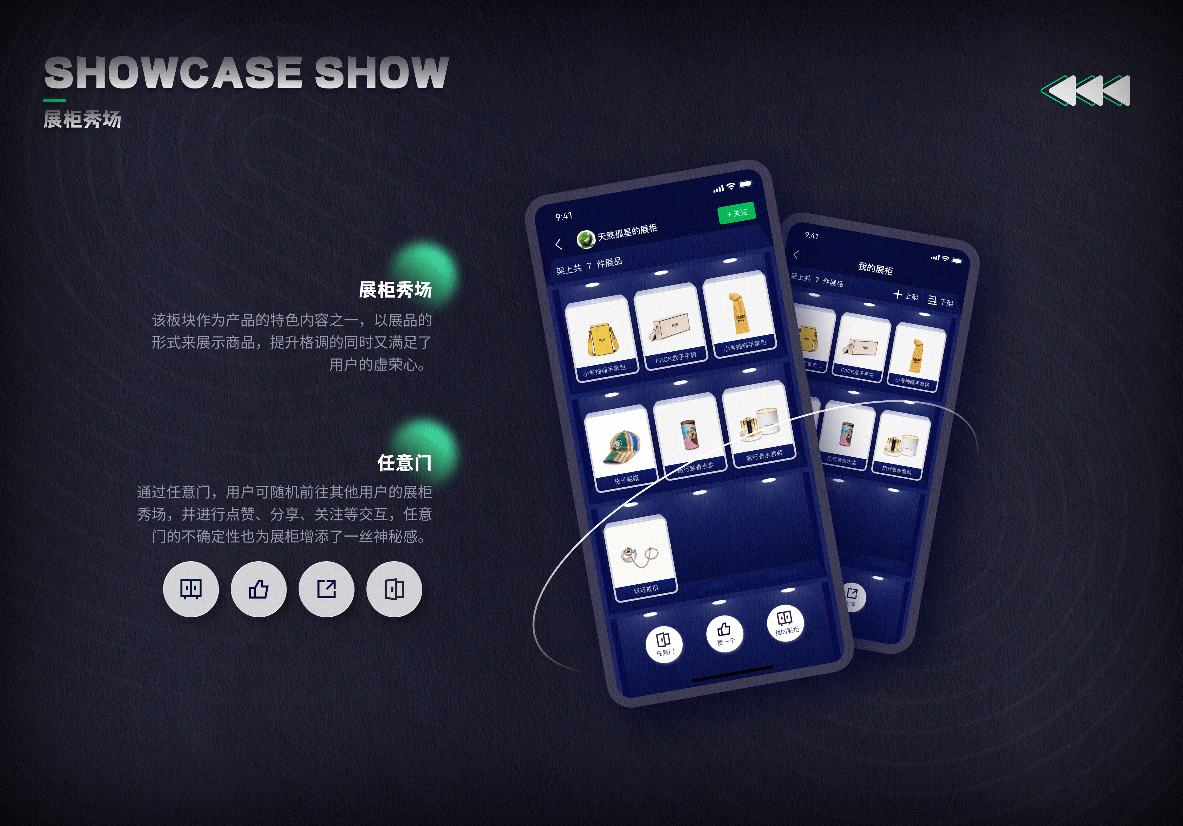 2021作品合集（图ZMjg1MjE4NjE2） - APP界面 - 站酷设计师为宇绸缪原创素材 - 站酷ZCOOL