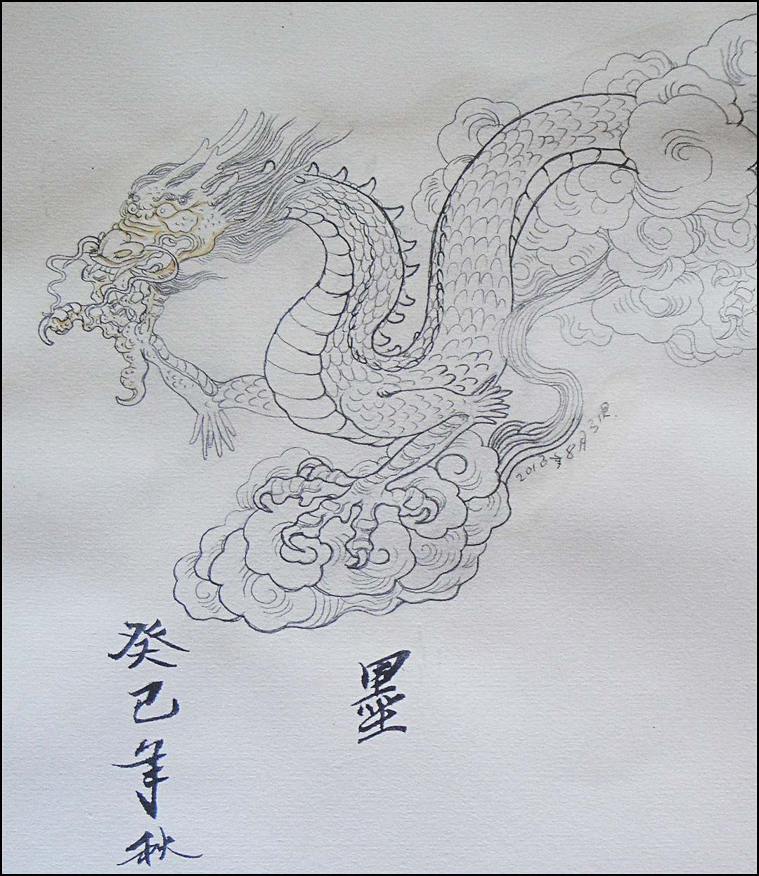 人体速写练习（图ZMjk3NDE4NTY=） - 绘画 - 站酷设计师玄瞻子宸硕钊瑀原创素材 - 站酷ZCOOL