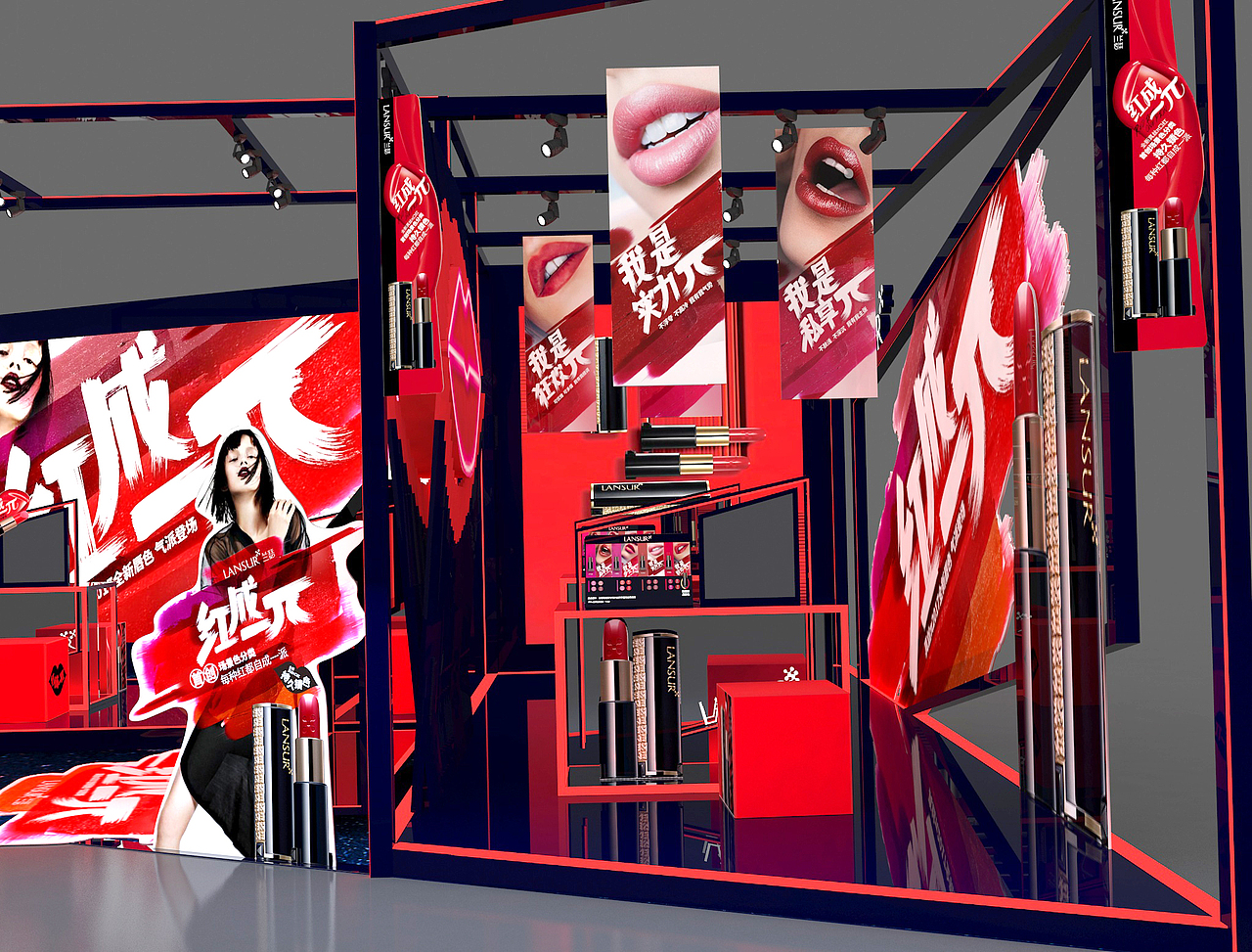 红色风暴（图ZOTg3MDk2NDg=） - 建筑/空间 - 站酷设计师加酷设计空间原创素材 - 站酷ZCOOL