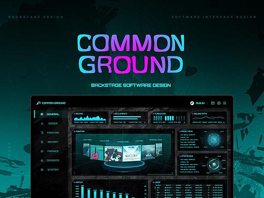 COMMON GROUND BACKSTAGE DESIGN - CM后台管理系统
