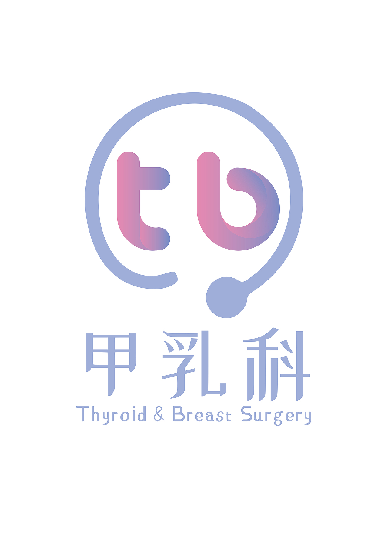 近期的一些logo设计（图ZMTUxODU3MjYw） - Logo - 站酷设计师学徒佳枫原创素材 - 站酷ZCOOL