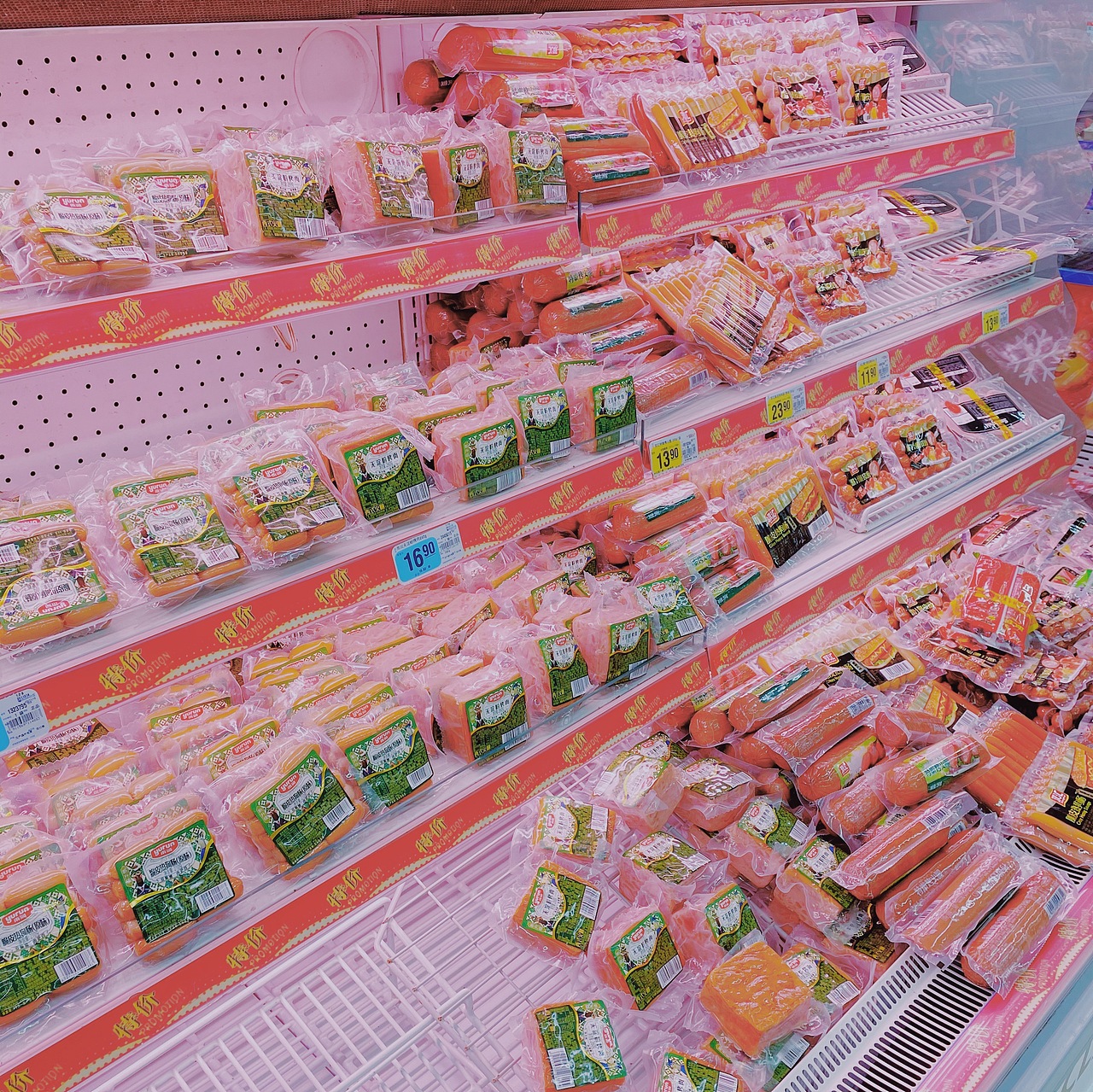 iPhone 12 实拍超市（图ZMjgxNTc4Mjc2） - 人文/纪实摄影 - 站酷设计师喊喊iY原创素材 - 站酷ZCOOL