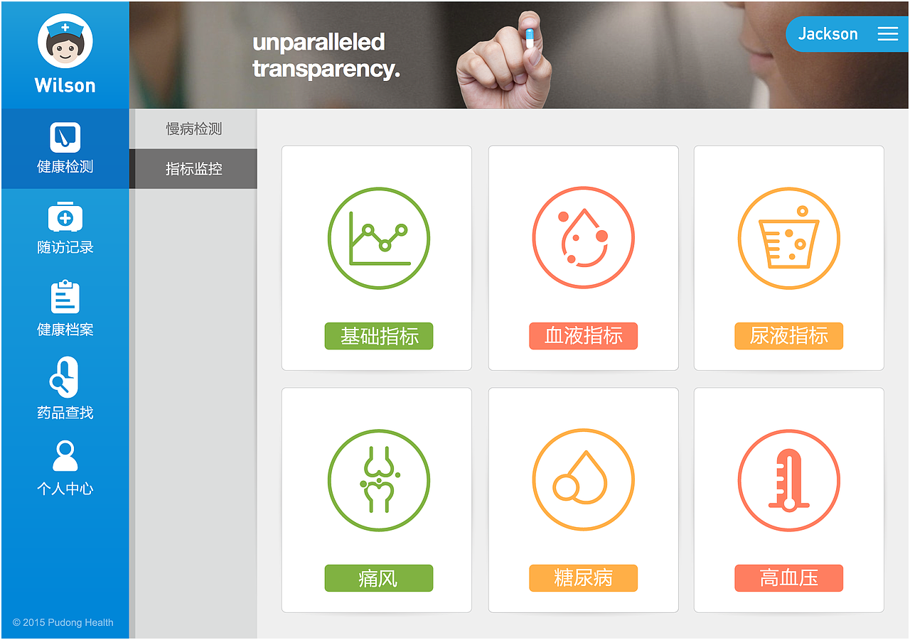 APP DESIGN（图ZNDkyNzQ1OTI=） - APP界面 - 站酷设计师tapisa原创素材 - 站酷ZCOOL