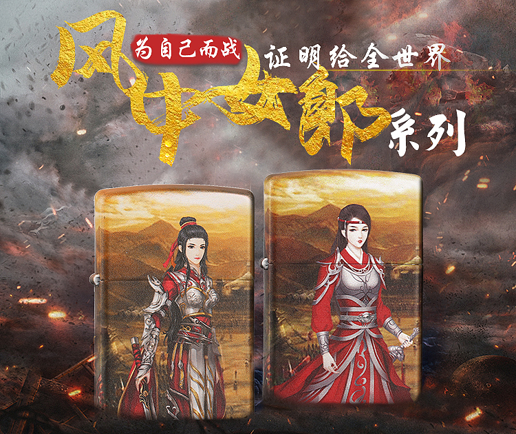 banner设计+主图（图ZMjg3MDkyNzk2） - 运营设计 - 站酷设计师hfxmm原创素材 - 站酷ZCOOL