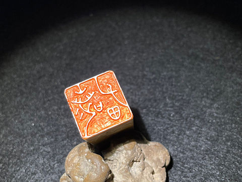 金文的多变与沉稳