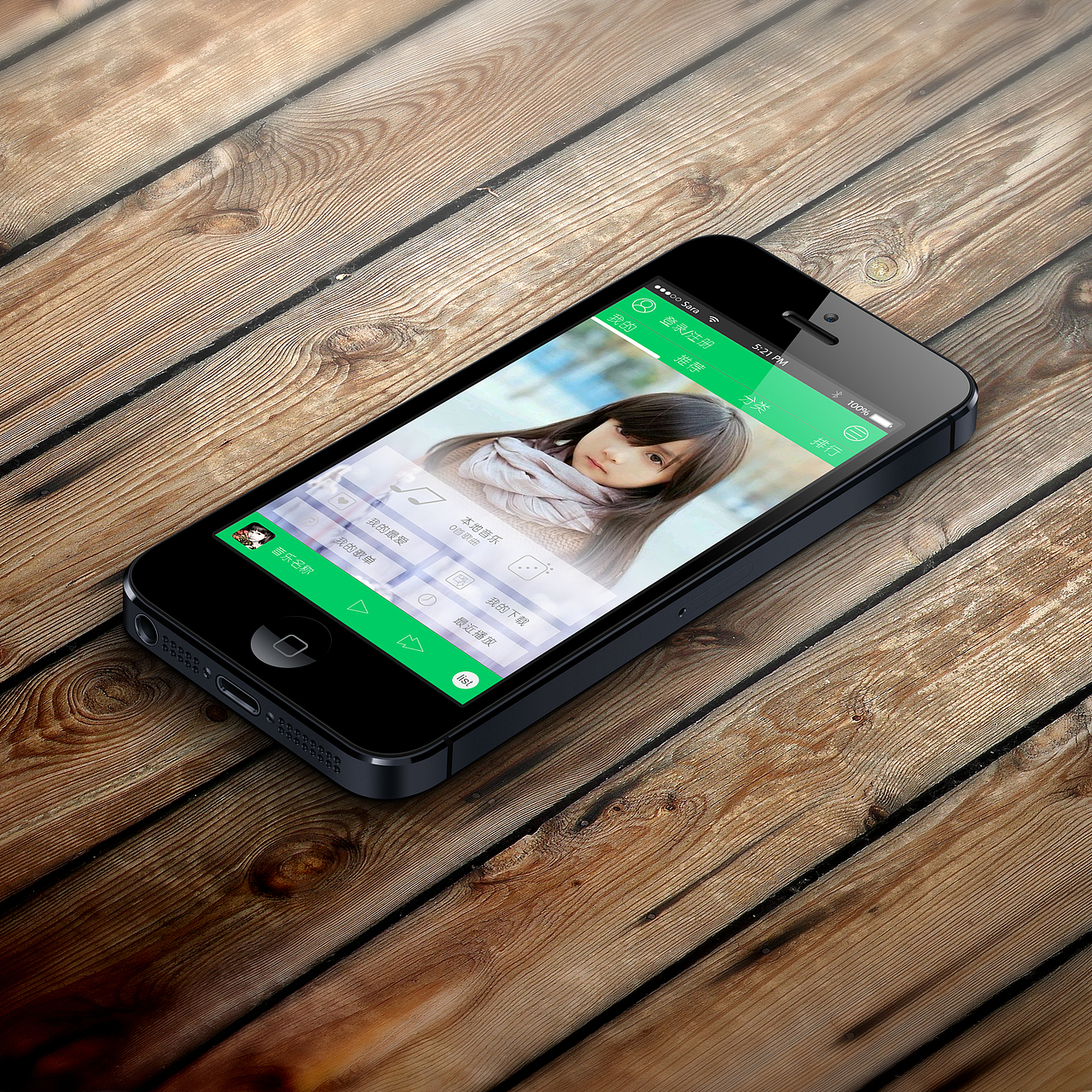 音乐APP页面（图ZMjc3OTAxOTI=） - 图标 - 站酷设计师denyaxin原创素材 - 站酷ZCOOL