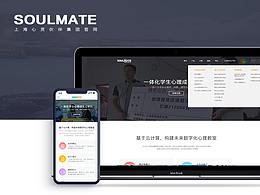 上海心灵伙伴官网