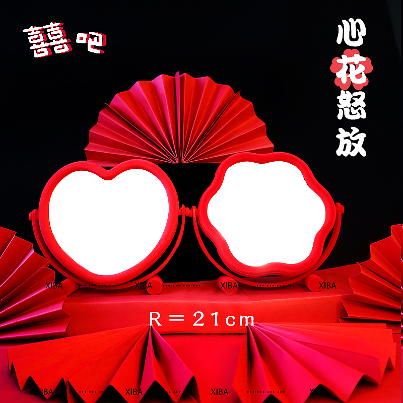 花好月圆/心花怒放/圆心丝绒镜子补拍（图ZMjE1MzY5MzE2） - 生活用品 - 站酷设计师Z97701137原创素材 - 站酷ZCOOL