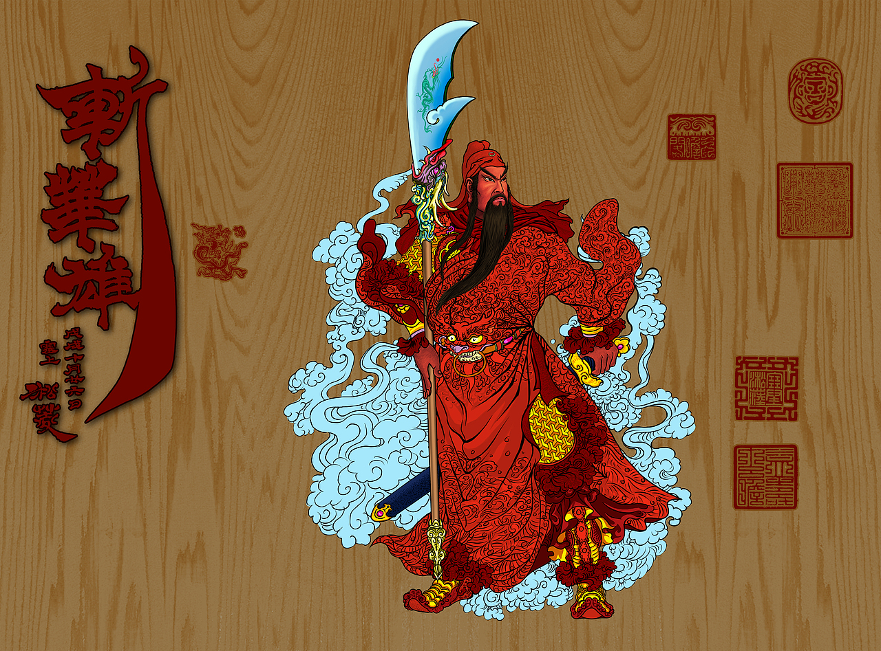 酒标插画《斩华雄》（图ZMjE5OTI3MTYw） - 艺术插画 - 站酷设计师玄瞻子宸硕钊瑀原创素材 - 站酷ZCOOL