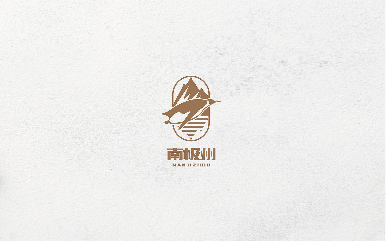 与滴品牌设计 x 精酿啤酒品牌LOGO及包装设计（图ZMjUyNzc5NDUy） - 品牌 - 站酷设计师与滴设计原创素材 - 站酷ZCOOL