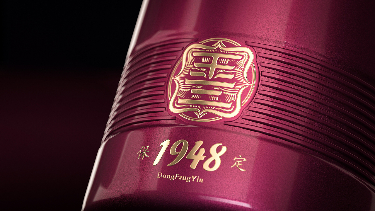 玉兰·东方印（图ZMjU3ODcwMDMy） - 品牌 - 站酷设计师成都观唐创意原创素材 - 站酷ZCOOL