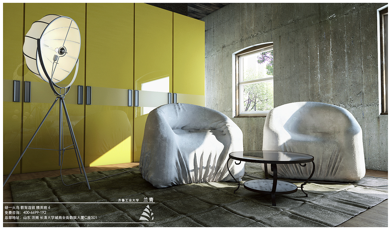 你是否执着到青春无悔【济南 研一火鸟·火正】（图ZMTQ0NDk0NDA=） - 家装设计 - 站酷设计师火正原创素材 - 站酷ZCOOL