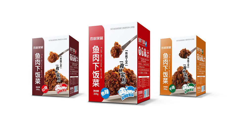 包装（图ZNTc2NjcwMDA=） - 包装 - 站酷设计师知点设计原创素材 - 站酷ZCOOL
