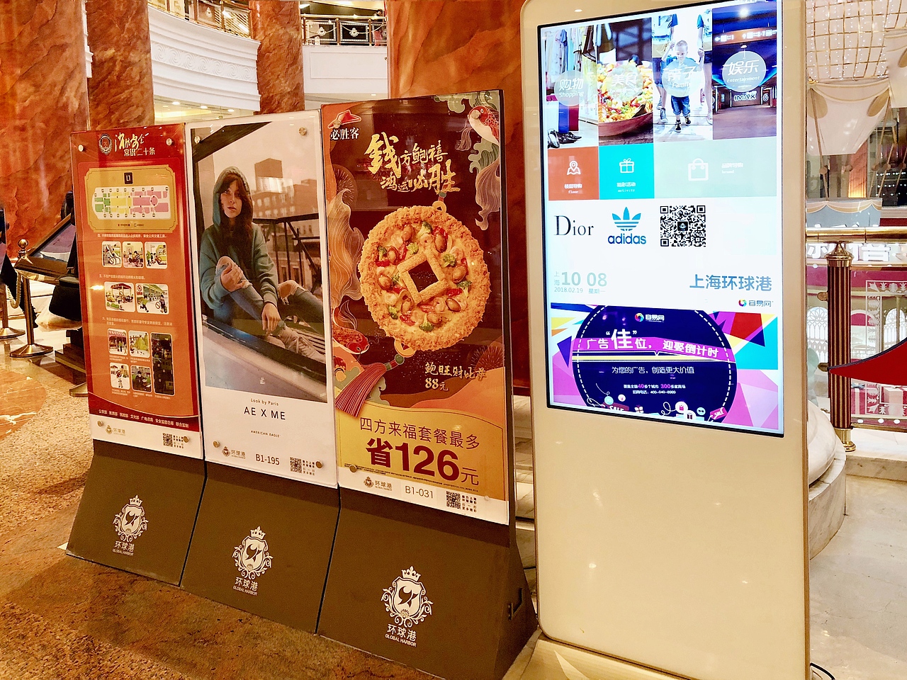 PizzaHut Illustration 2018（图ZMTA1ODY4OTE2） - 商业插画 - 站酷设计师曾亦心原创素材 - 站酷ZCOOL