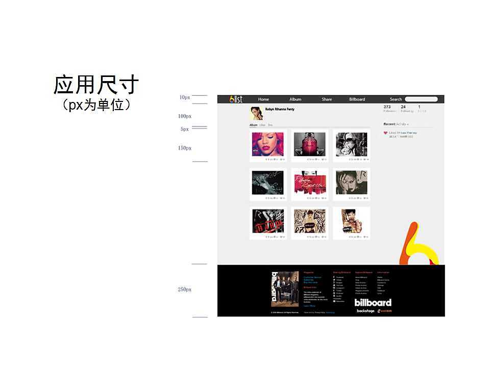 品牌vi设计（图ZMTExMzMwMTA4） - 品牌 - 站酷设计师鼻子太大眼睛太小原创素材 - 站酷ZCOOL