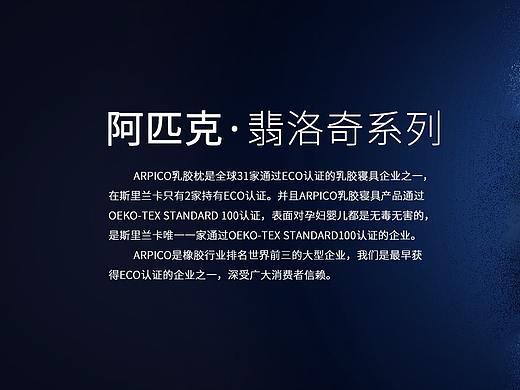 海报
