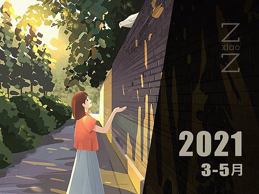 2021｜3-5月插画作品集