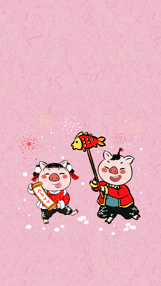 猪年春节系列成语,壁纸,全家福
