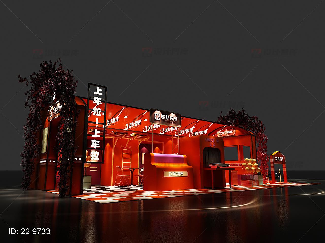 火车美陈（图ZMjE4MDEzNTA4） - 场景 - 站酷设计师设计智库原创素材 - 站酷ZCOOL