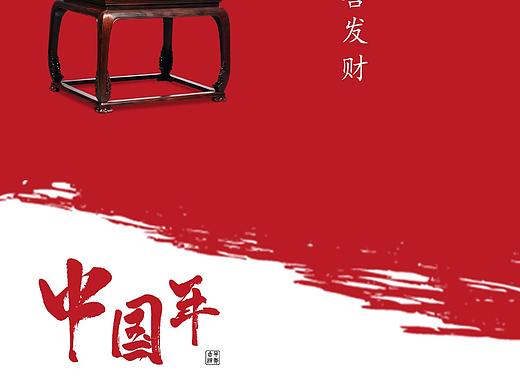 初一